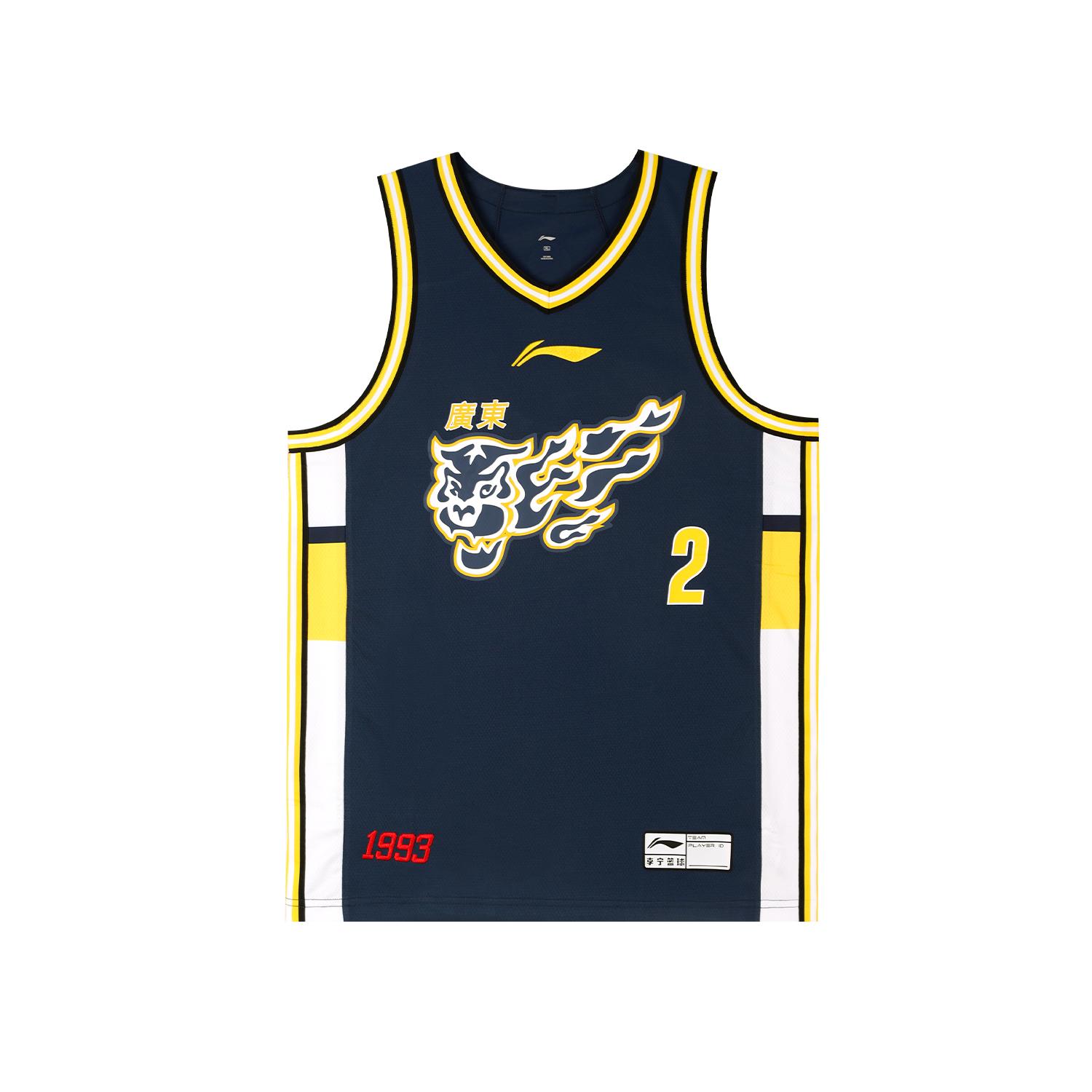 Li Ning Basketball Apparel Unisex AAYV765-1 XXL