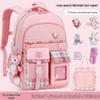 Lightweight Large Capacity Schoolbag for Girls, Grades 1-6 & Junior High, Spine-Protection, Burden-Reducing Backpack