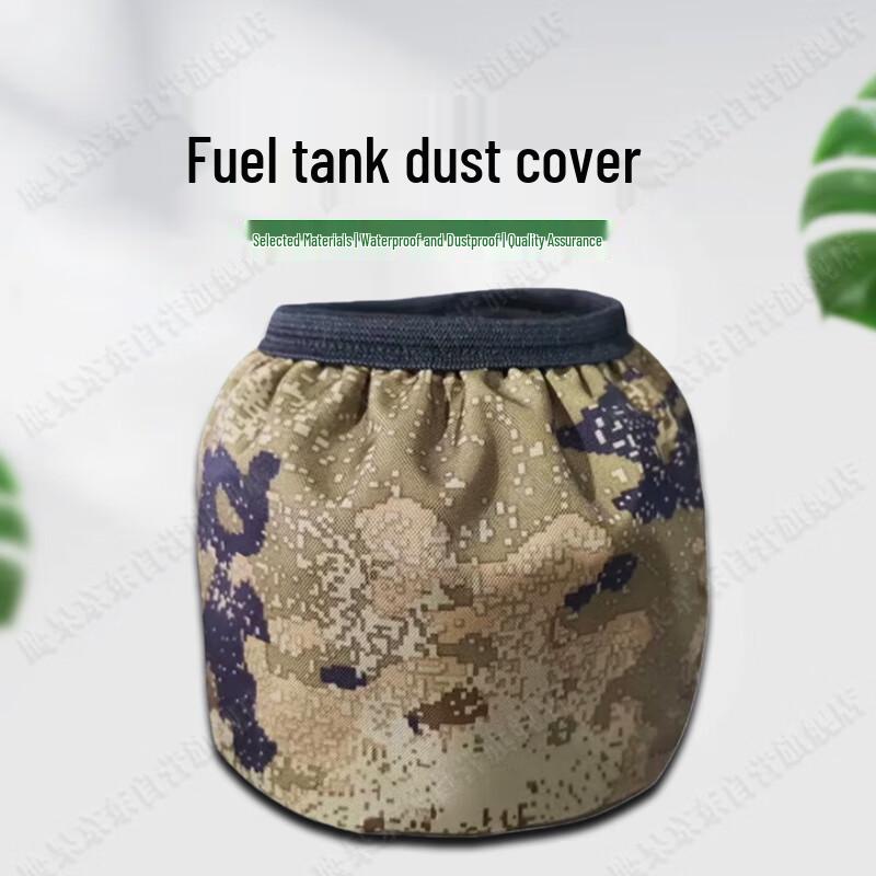 Yinggao Universal Truck Fuel Tank Cap Dust Cover