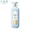 Sanshenghua Essential Oil Fragrance Shampoo