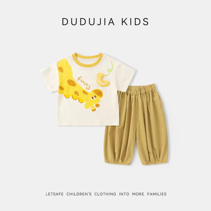 Детский дышащий летний комплект Dudujia: футболка и капри 100