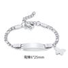 A Variety Of Children'S Curved Brand Stainless Steel Gold Bracelet Women, Fashionable Personality Can Be Engraved 798