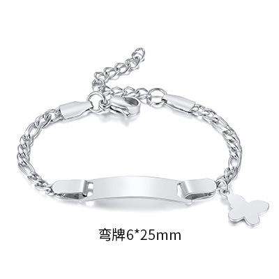 A Variety Of Children'S Curved Brand Stainless Steel Gold Bracelet Women, Fashionable Personality Can Be Engraved 798