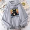 Women's Fashion Hoodie High Quality Cat Drinking Coffee Printed Hoodie Autumn Winter Fashion Casual Daily Harajuku Women Hoodie