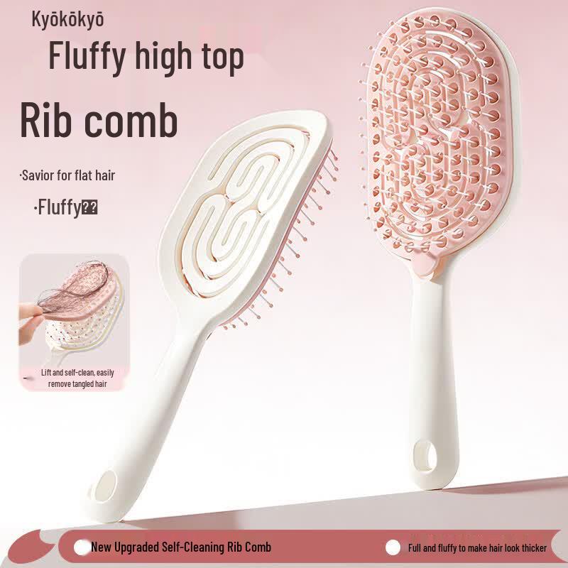 Jing Xiaojing Hair Styling & Massage Comb