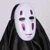 Japanese Anime No Face Man Cosplay Costume Unisex Halloween Carnival Party Adult Clothing Including Ghost Mask Gloves Costume