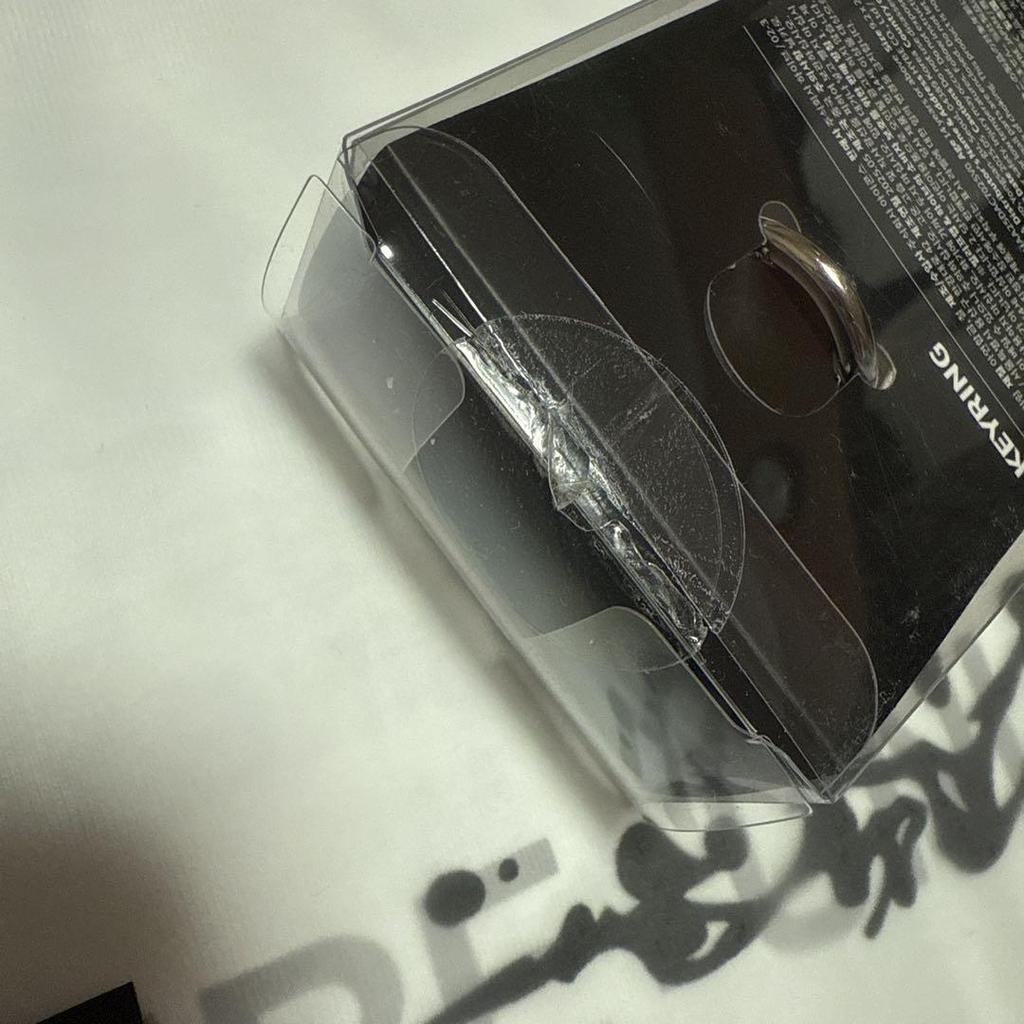 [USED] ENHYPEN 'DESIRE: UNLEASH' Keychain