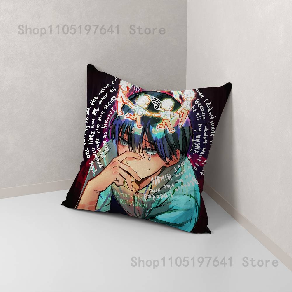 Anime The Summer H-Hikaru D-Dieds Pillow Case Plush Pillow Cases Home Decoration Pillow Cover for Sofa Bed Chair Living Room