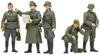 Tamiya Military Miniature Series 298 German Army Field Commander Set Plastic Model 35298 1/35 No.