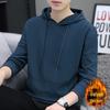 Men's Heavyweight Cotton Long-Sleeve T-Shirt with Plus Velvet Hood - Autumn/Winter Loose Base Layer Top