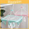 Stylish Plastic Hanging Drying Rack With Multiple Clips And Creative Dustproof Board