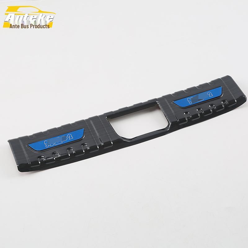 Zhidou 18 D2 Rear Guard Plate Bumper Pedal for Trunk Tailgate Modification