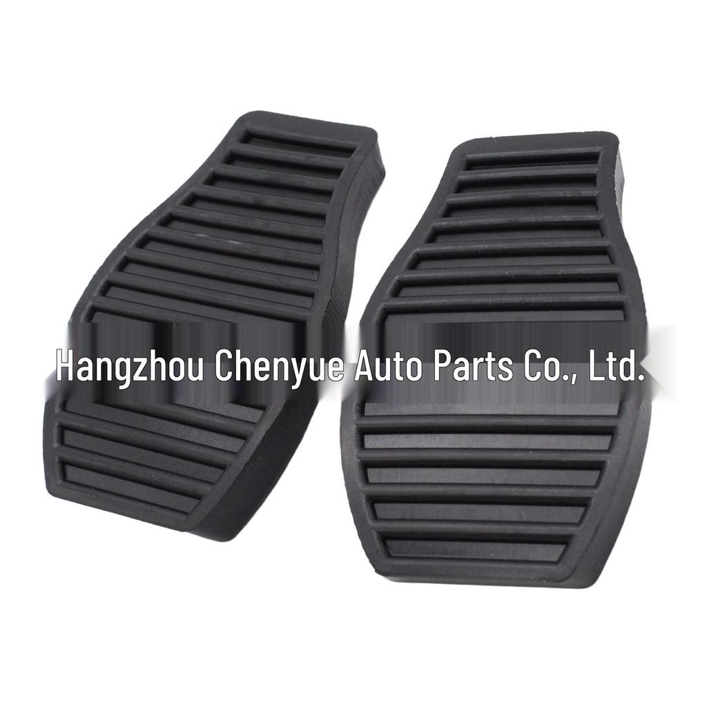 Set of 2 Durable Brake Pedal Covers for Peugeot Grande PUNTO (4504.36/71746348)