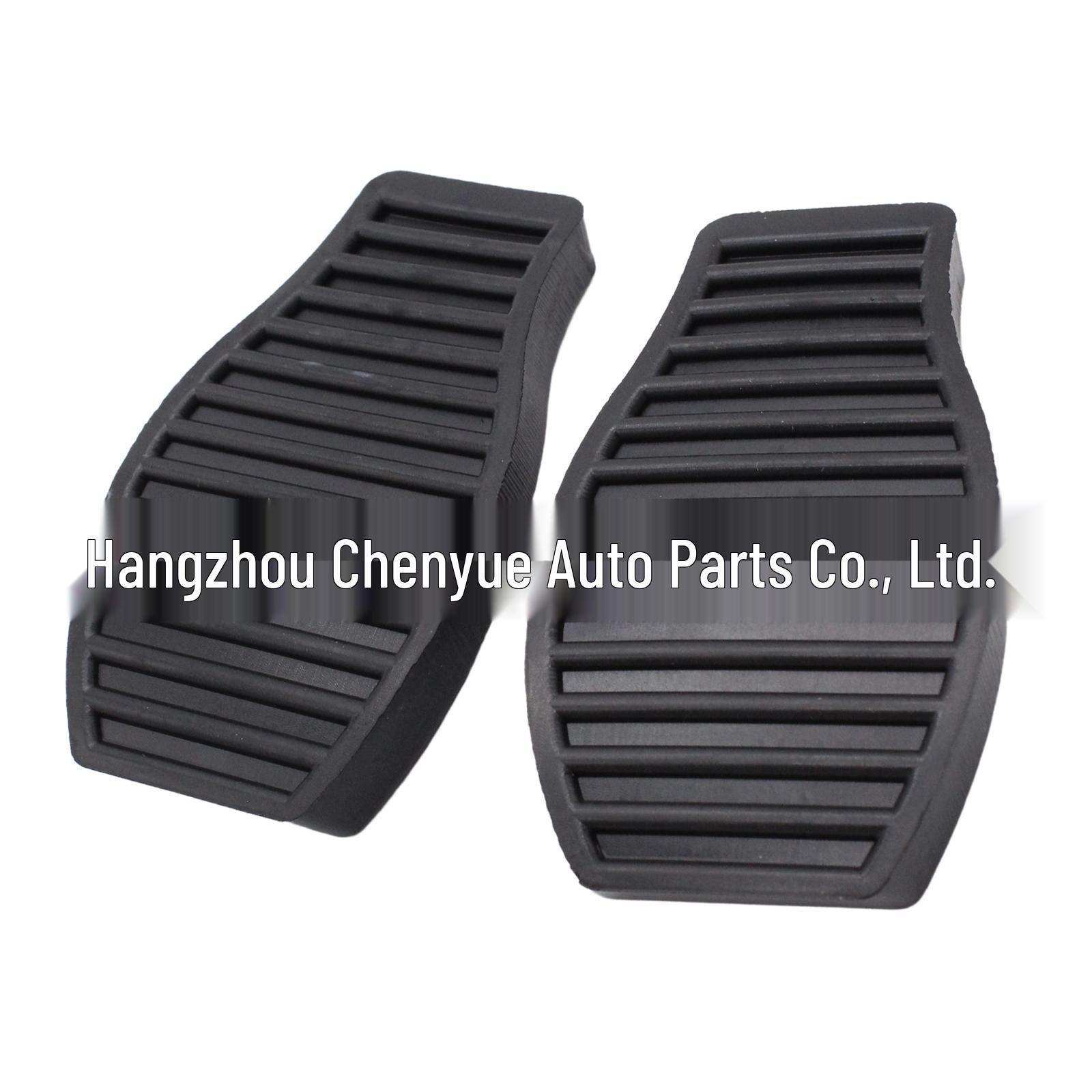 

Set of 2 Durable Brake Pedal Covers for Peugeot Grande PUNTO (4504.36/71746348) 4504.36 71746348