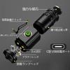 Alonefire X23 Multifunctional LED Light Flashlight, Small C Type, USB