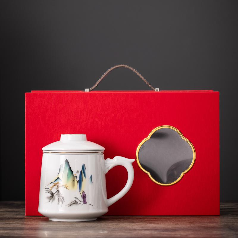 Guochao Office Cup Business Banking Company Festival Activities Gift Set Creative Design Ceramic Water Cup Souvenir