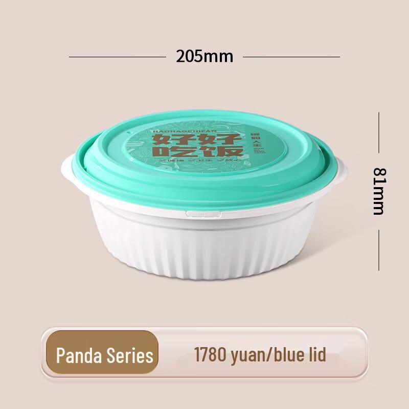Ronghe Disposable Round Meal Prep Containers