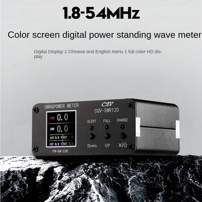 CQV-SWR120 120W SWR SWR Meter High Standing Wave Alarm Function 240 X 240 Full Color Display FM-AM-SSB
