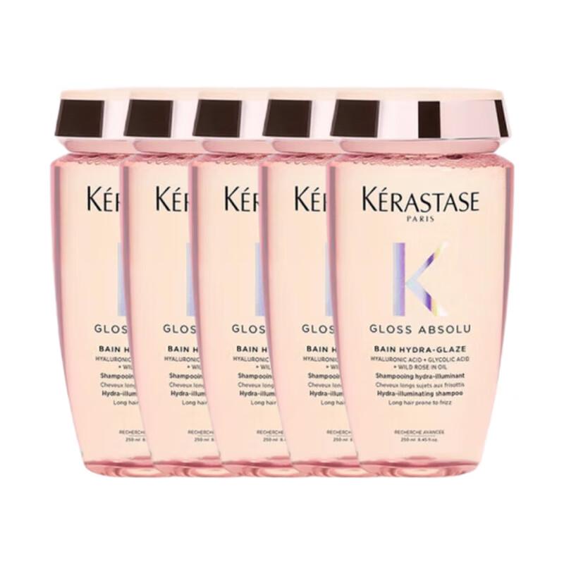 

Kérastase Glaze Rose Hydrating Shampoo for Dry, Frizzy Hair