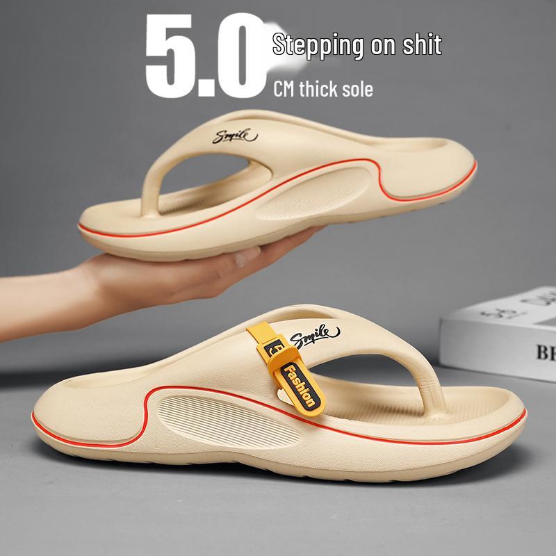 Men's Summer Flip-Flops: Cool, Non-Slip, Soft Sole, Deodorant Sports Sandals for Beachwear