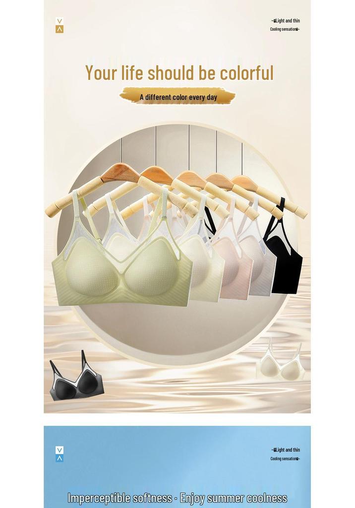 Women's Summer Ultra-Thin Cooling Seamless Bra: Small Bust Lift, Breathable, Anti-Sag, Beautiful Back Design