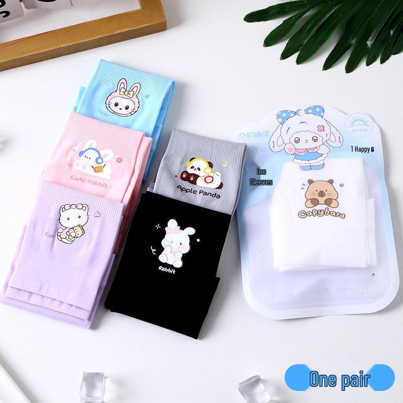 Children s UV Protection Ice Silk Sleeves - Breathable Sun Protection for Boys & Girls