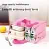 Dopamine Insulated Bento Lunch Bag - Large Capacity for Office, Camping, or Picnic