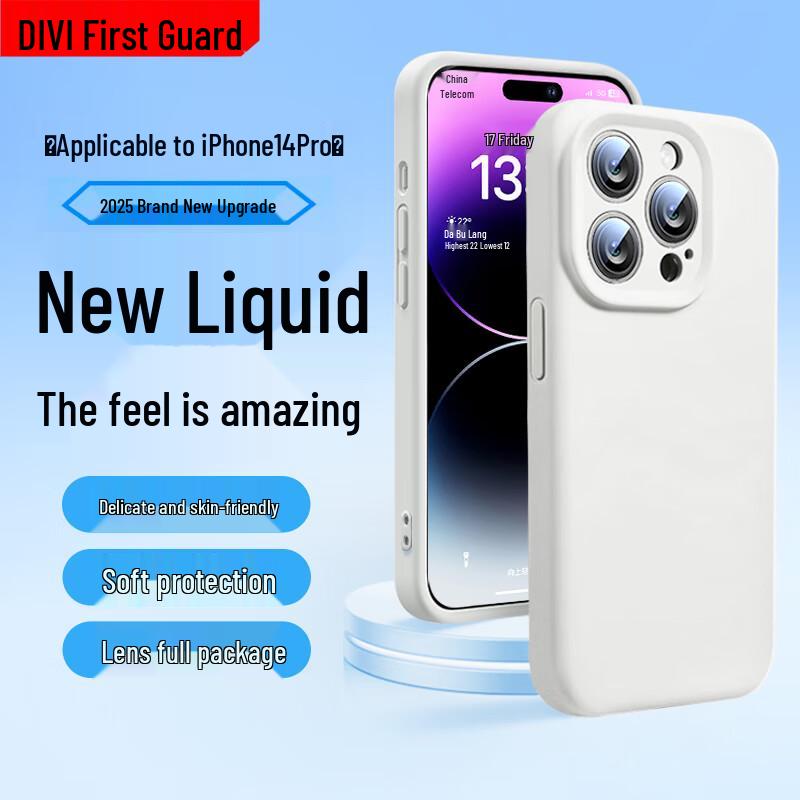 First Guard Cloud Sense Liquid Silicone iPhone Case