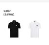 Men's Spring and Summer Exquisite Embroidery Versatile Polo Collar Shirt