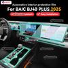 For BAIC BJ40 PLUS 2025 Car Panel Film Dashboard Protective Sticker Interior Screen Anti-Scratch Film Cover Accessories