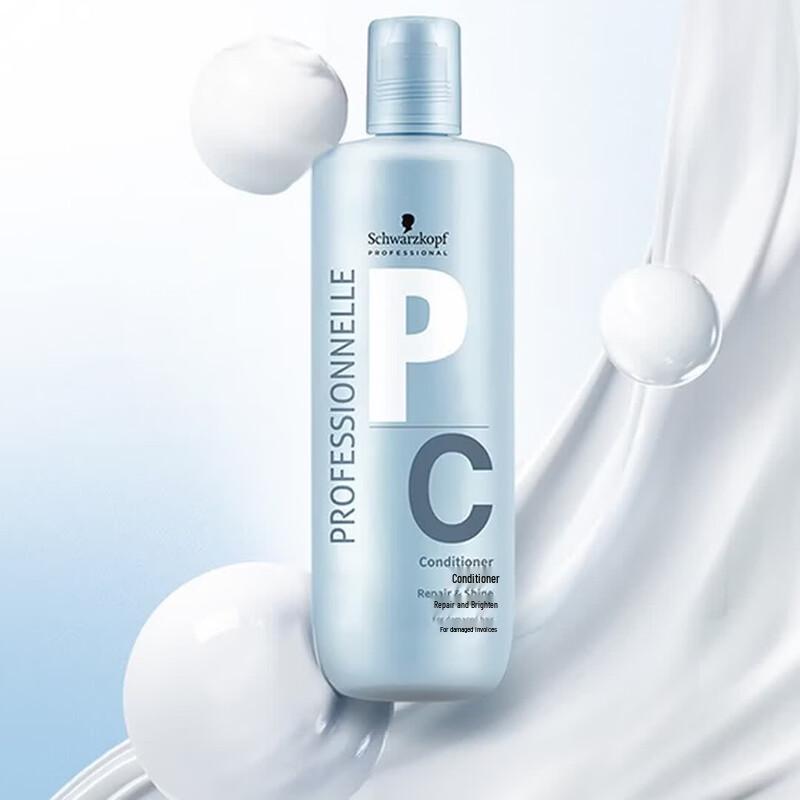 Schwarzkopf Repair & Shine Protein Conditioner 1L