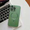 Magnetic suction applies to Apple 15 mobile phone case all-inclusive metallic paint iPhone14ProMax lens film protective case 16.