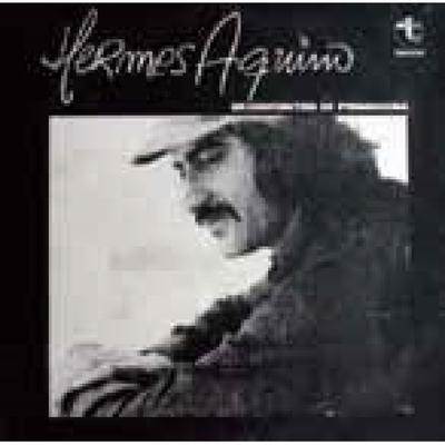 Μουσικά άλμπουμ