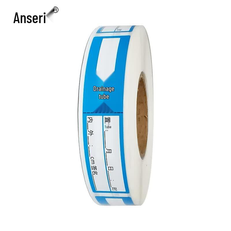 Ansell Blank Pipe Identification Labels 8x1.8cm