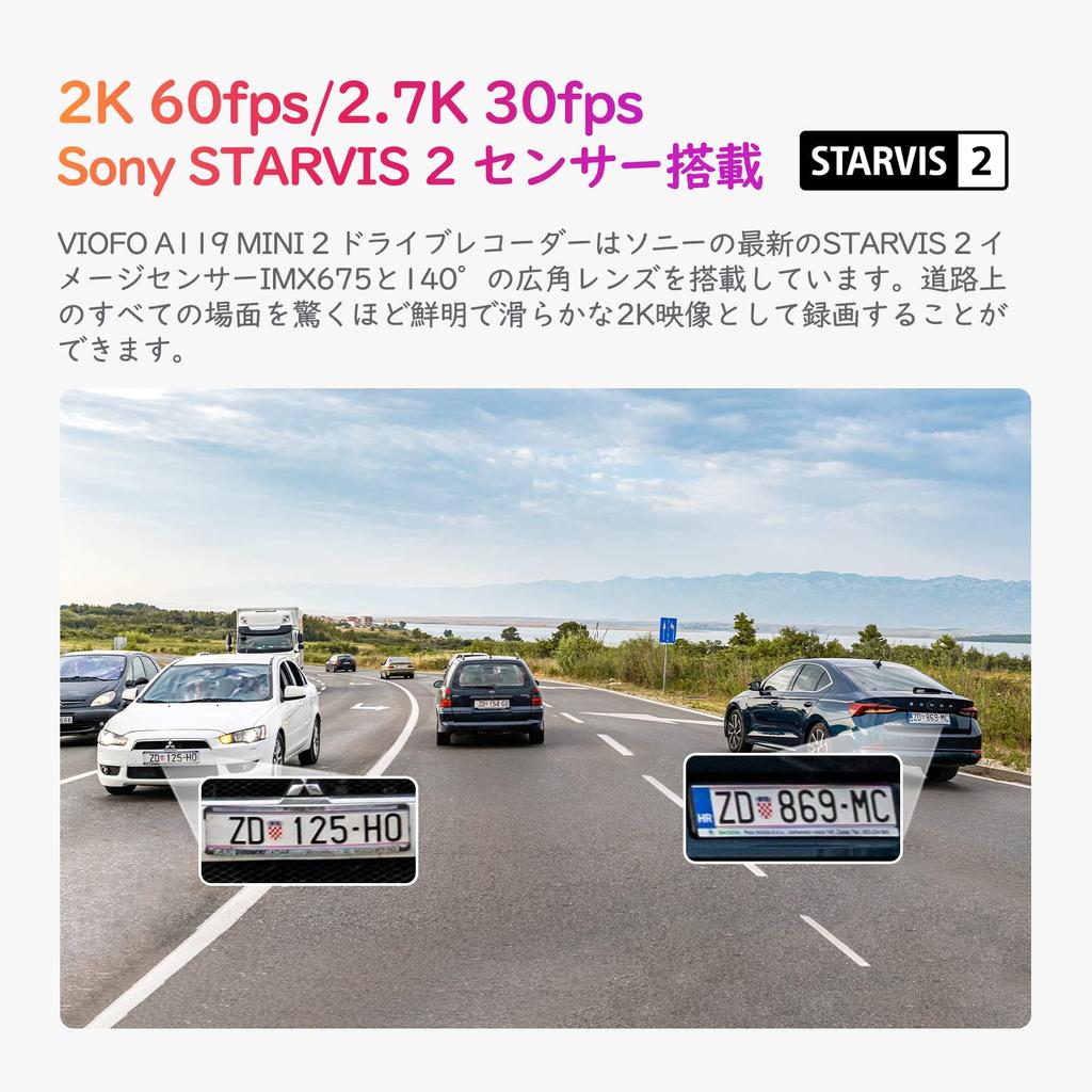 VIOFO A119 MINI 2 Dash Cam [Sony STARVIS 2 Ultra Compact Camera] Car Camera,