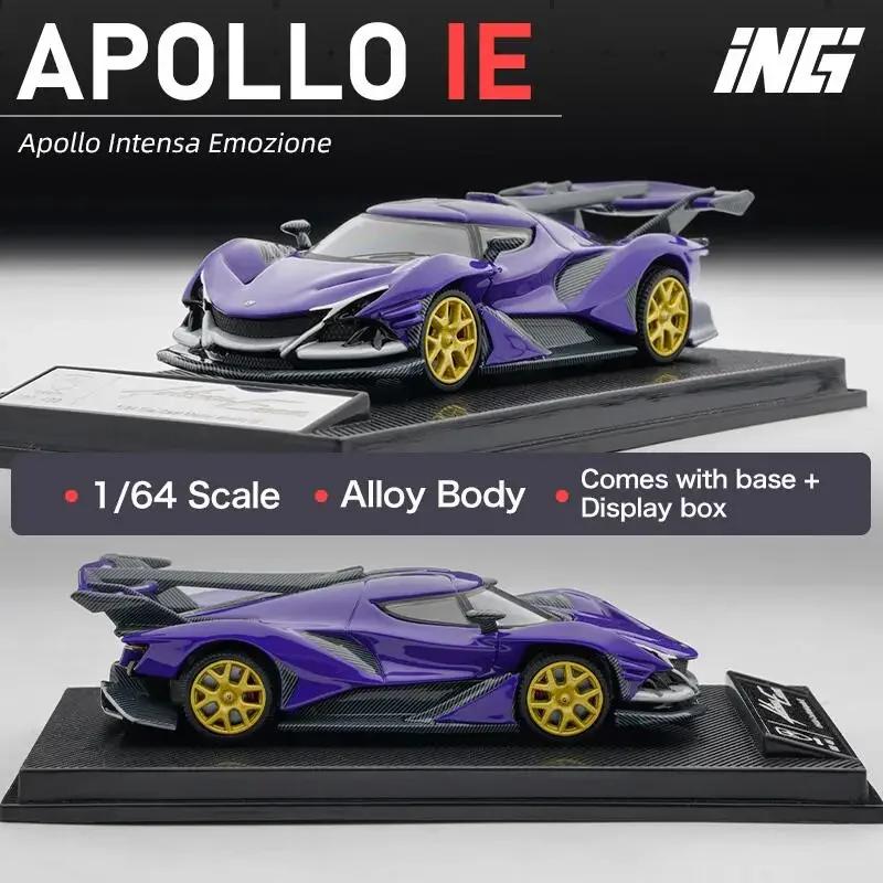 

ING 1:64 Apollo IE Diecast Model Car фіолетовий