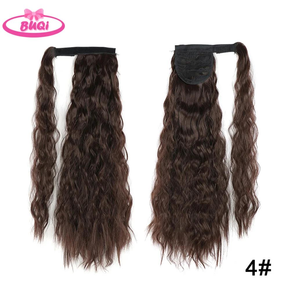 Long Wave Ponytail Wrap Around Wavy Ponytail Extensions Fluffy Hair Piece Magic Paste Ponytail Hairpiece 18 Inch Fake Hair,Suitable For Daily Use