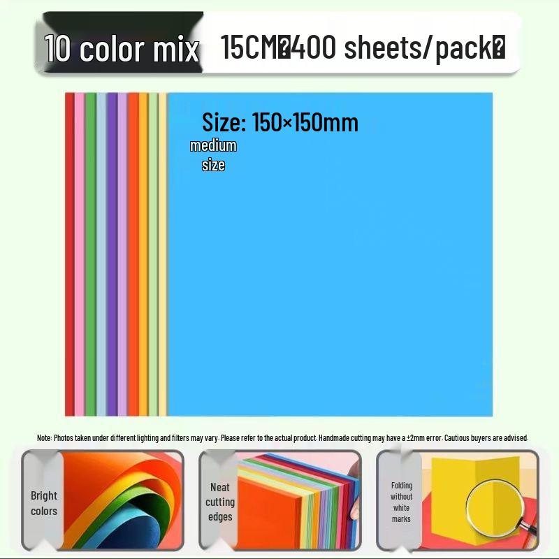 Color Origami Paper Set for Kids: A4 Square DIY Craft for Elementary & Kindergarten