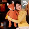 Secret Style Fox Plush Toy: Cute Striped Fox Doll, Perfect Birthday Gift for Girls