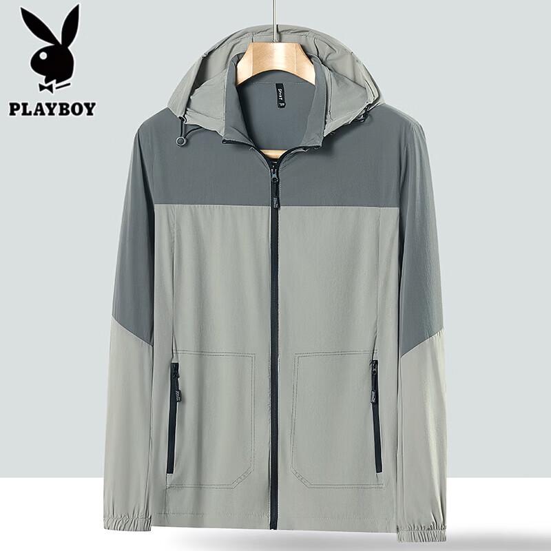 PLAYBOY Men's Ice Silk Quick-Dry UV Protection Sun Hoodie Jacket