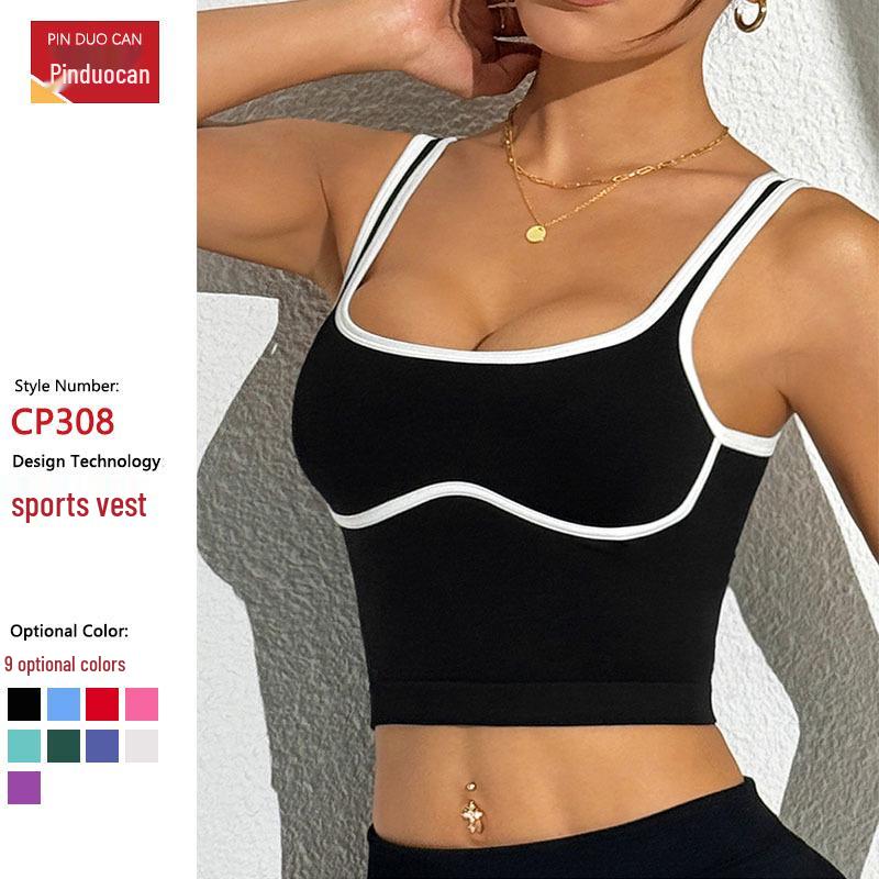 

Color Block Wirefree Sports Vest for Women - Shockproof, Beautiful Back Design, No Pads, Ideal for Fitness and Running Large білий