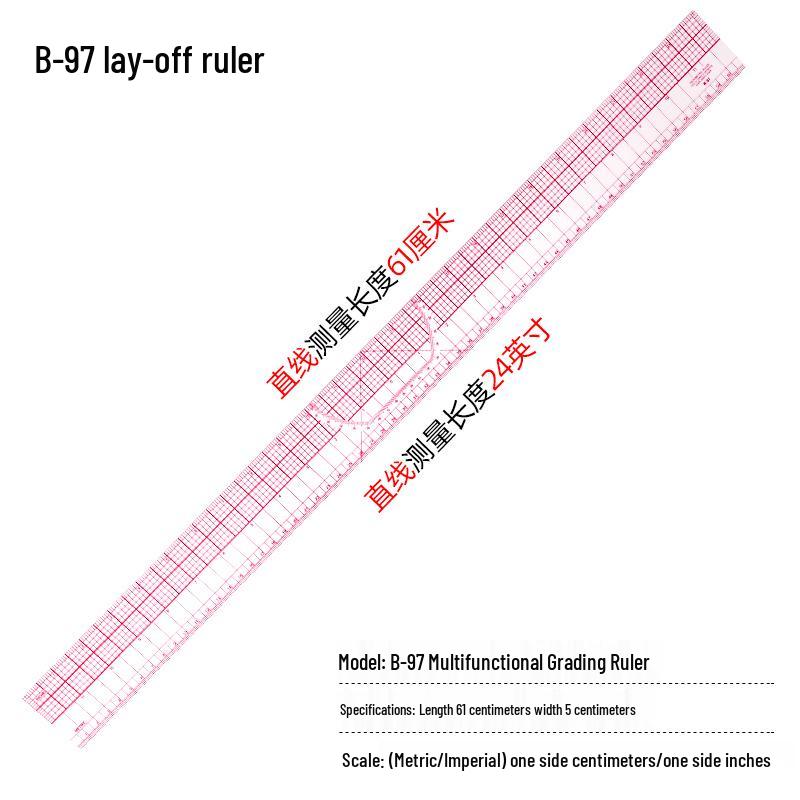 Multi-Function Sewing and Pattern Making Curve Ruler Set