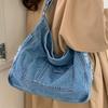 New Denim Shoulder Bag Large Capacity Messenger Bag Tote Bag Commuter Bag Student Bag Tutoring Bag