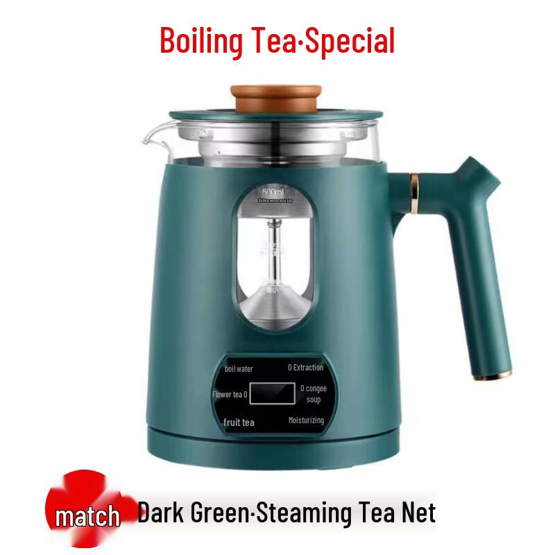 Shangqi Small Steam Teapot
