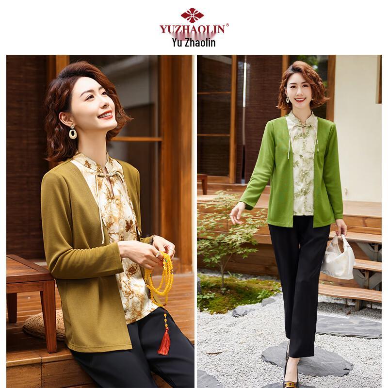 

Yuzhaolin Women s Floral Faux Two-Piece Blouse 2XL