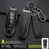 Key Case Shell Buckle for Older Porsche Cayenne, Macan, Panamera, and 718 Models