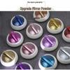 Creative Manicure Magic Mirror Powder: Titanium Gold & Silver Laser Glitter Nail Art Accessory