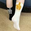 2 Pairs Cartoon Cute Cat Balls Cotton Socks Kawaii Lolita Knitting Socks Women Girls Middle Tube Sleep Sock Cat Print Floor Sock