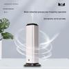 Smart Column Aroma Diffuser for Large Spaces