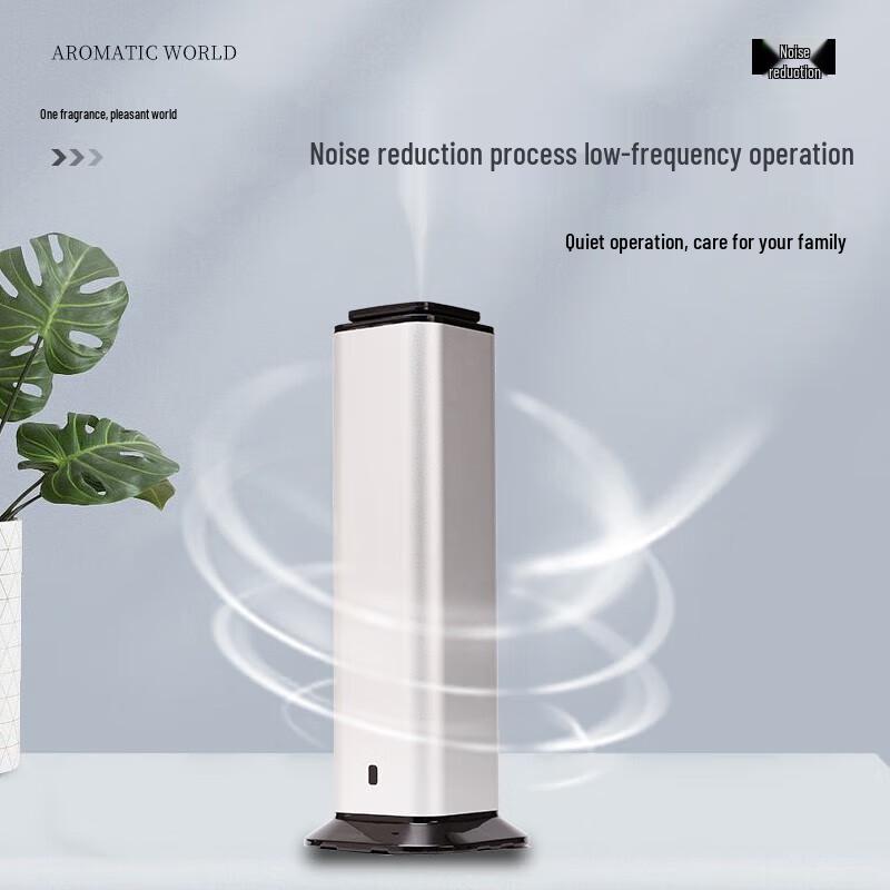 Smart Column Aroma Diffuser for Large Spaces